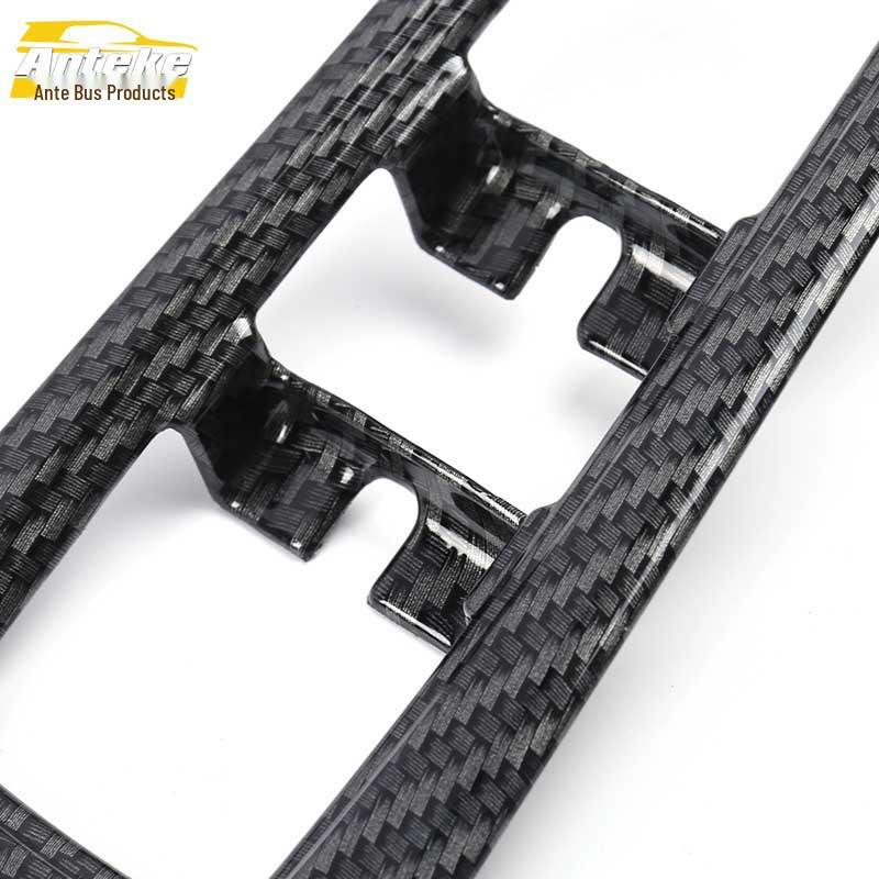 KX7 Glass Switch Panel & Door Armrest Patch Decorative Frame Interior Accessories