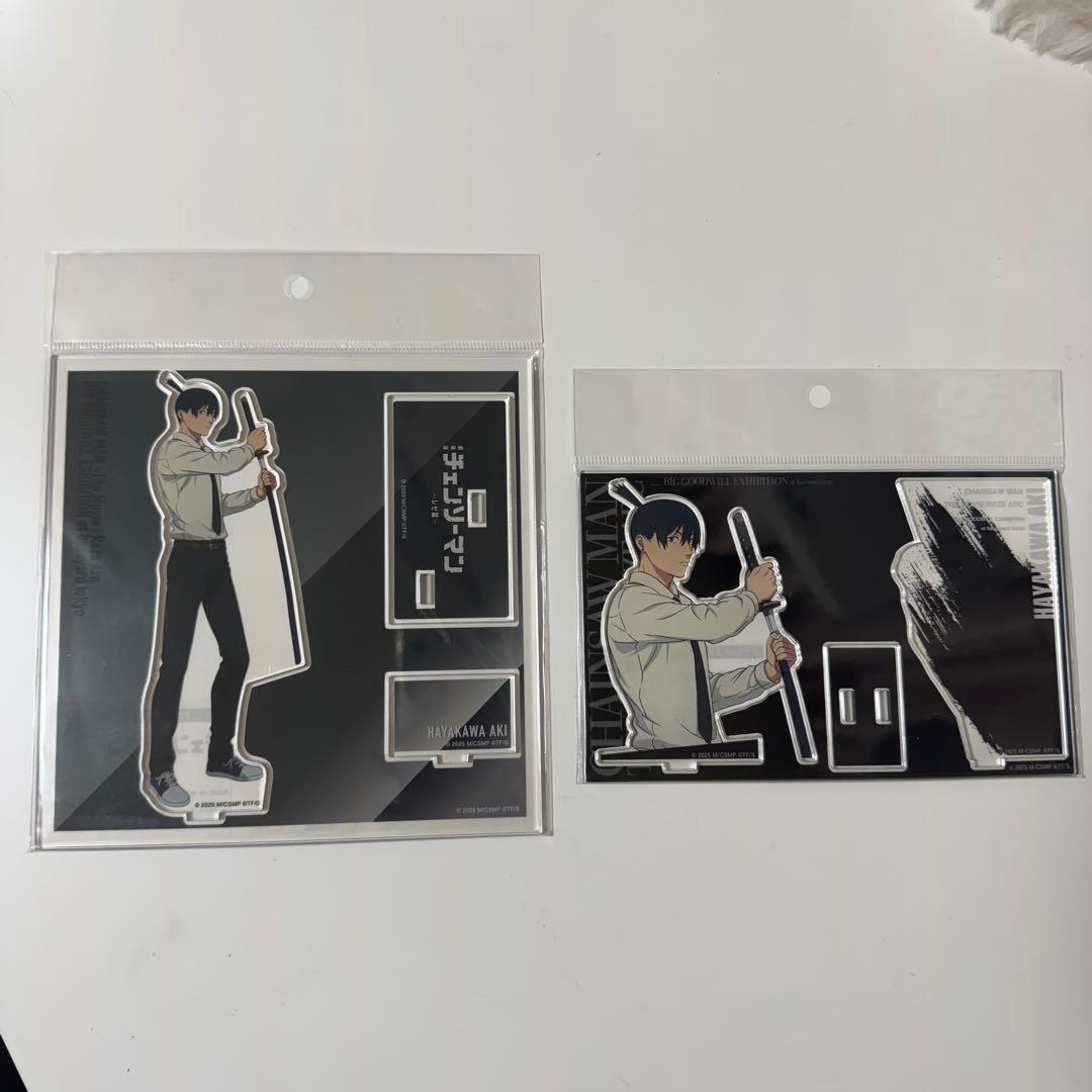 Used Chainsaw Man Aki Hayakawa Acrylic Stand Set of 2 Base Yard Tokyo