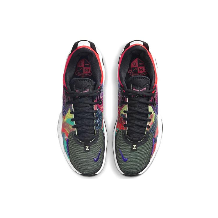 New Nike Pg 5 Ep 'Multi Color' CW3146-600
