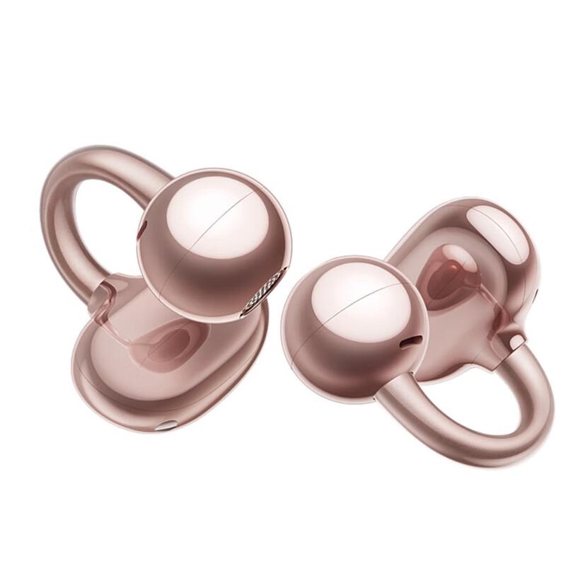Huawei FreeClip Ear-Clip Wireless Headphones