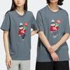 adidas originals x Charr Morita Casual Sports T-Shirt Unisex HR3475
