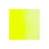holbein transparent watercolor paint No. 2 (5ml) luminous color W745 lemon (12745)