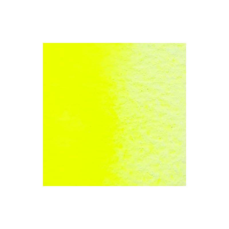 holbein transparent watercolor paint No. 2 (5ml) luminous color W745 lemon (12745)