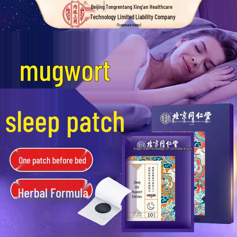 Ежедневные основы здоровья и хорошего самочувствия