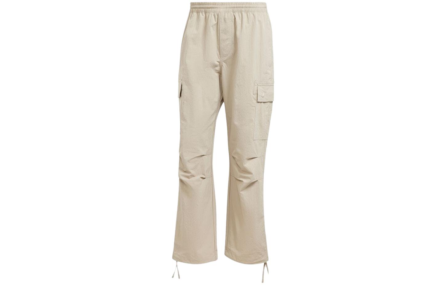 Adidas Premium Essentials Cargo Pants IM2128 XS