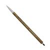 Calligraphy Brush Thick Brush Akimine No. 3
