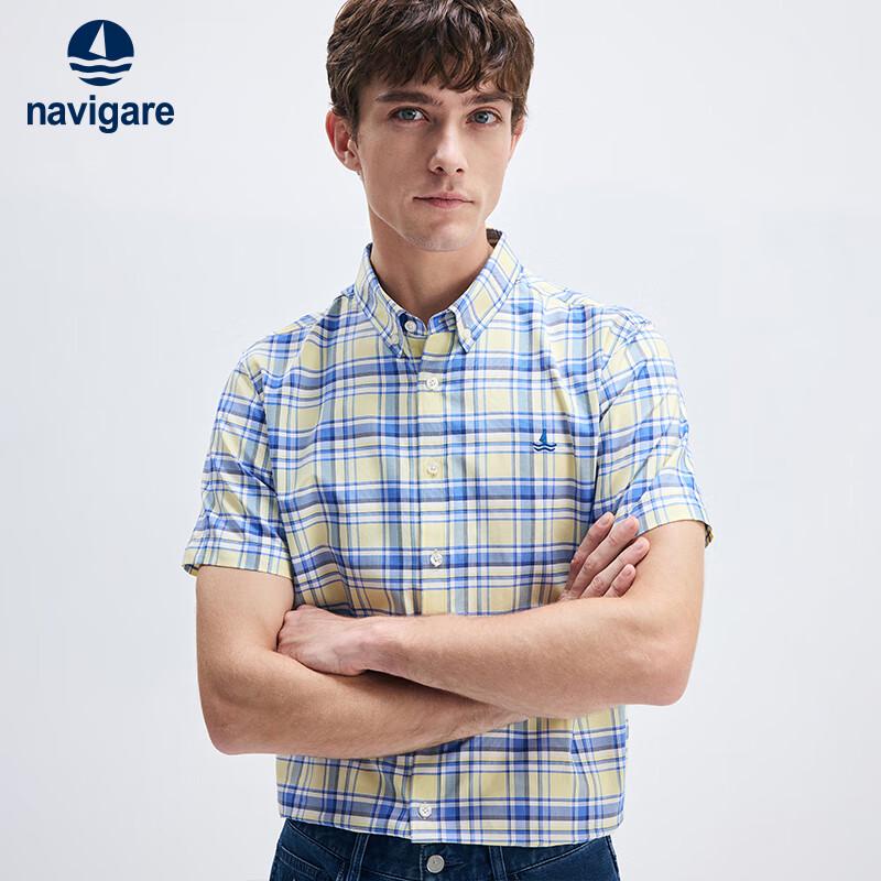 Men s Cool-Touch Plaid Short Sleeve Commuter Shirt EU 42