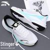 Anta Venom 6 Men's Professional Running Shoes
