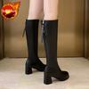 Fashion Women's Long Boots Autumn Winter 2024 Ladies Knee High Shaft Shoes New In on Promotion Fashion Gyaru Designer Luxury Goth Pu Hot