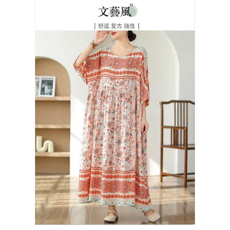 Flesh Covering Skinny Round Neck Long Skirt