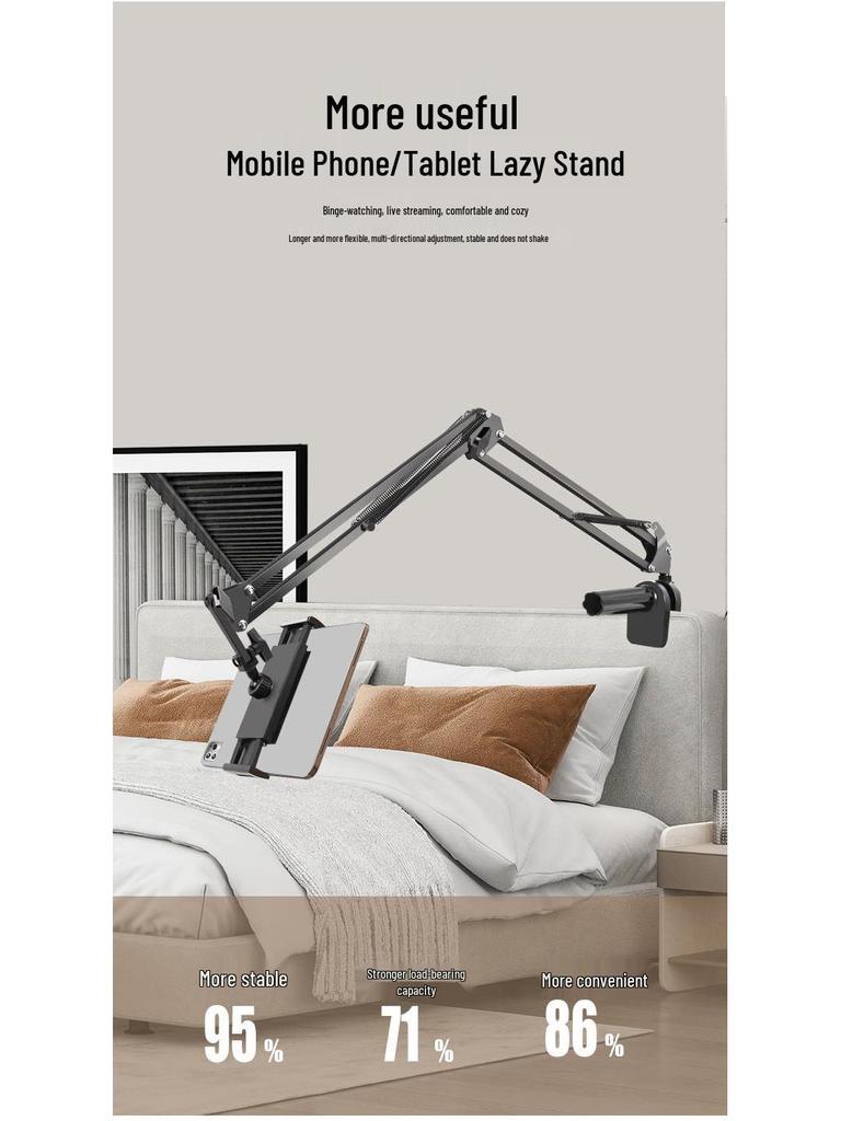 מחזיק אוניברסלי מתכוונן לטאבלט וטלפון לשימוש במיטה או בשולחן