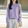Women's Pure Wool Round Neck Sweater - Cozy Loose Knitwear for Autumn/Winter