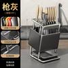Modern Kitchen Knife Holder Stand With Multi-Tier Storage Rack Carbon Steel