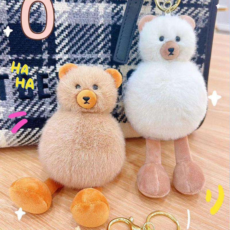 Whimsical Bear Plush Bag Charm Keychain Adorable 18cm Doll For Girls Gifts