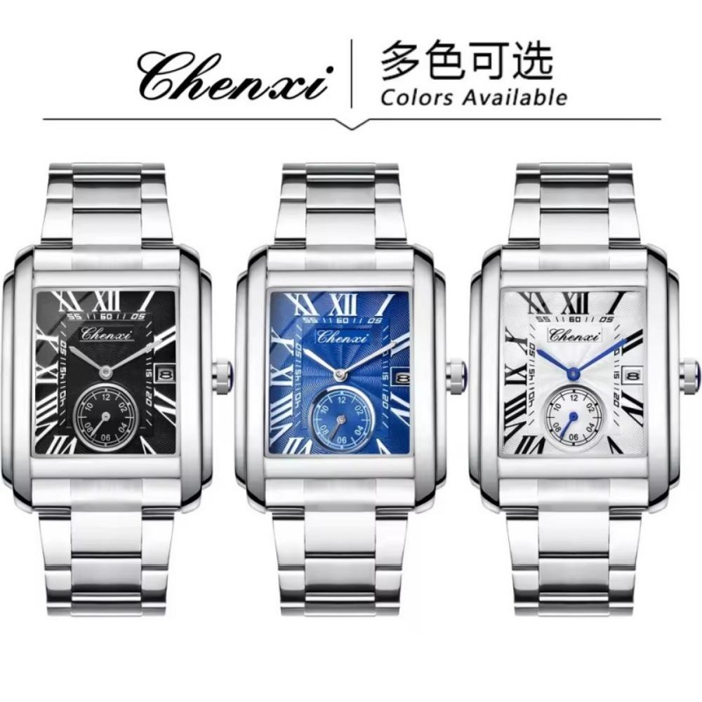 CHENXI 8216 Men's Quartz Watches Fashion Business Simple Silvery Stainless Steel Strap Square Wristwatches for Male Gift