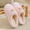 2025 new autumn and winter thick-bottomed warm piled thickened non-slip home cotton slippers wear fluffy slippers