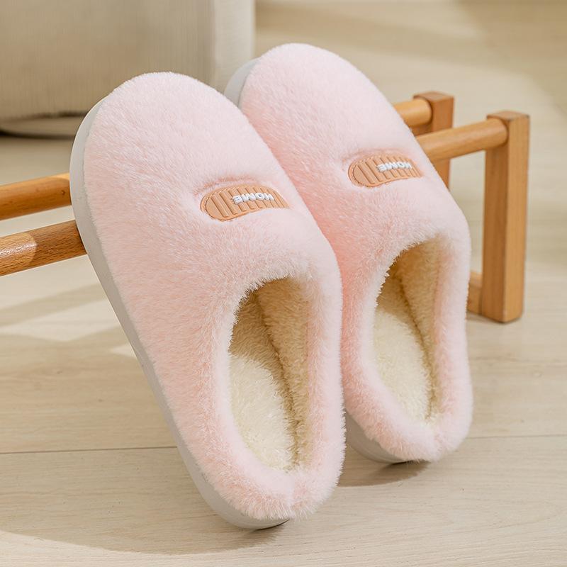 2025 new autumn and winter thick-bottomed warm piled thickened non-slip home cotton slippers wear fluffy slippers