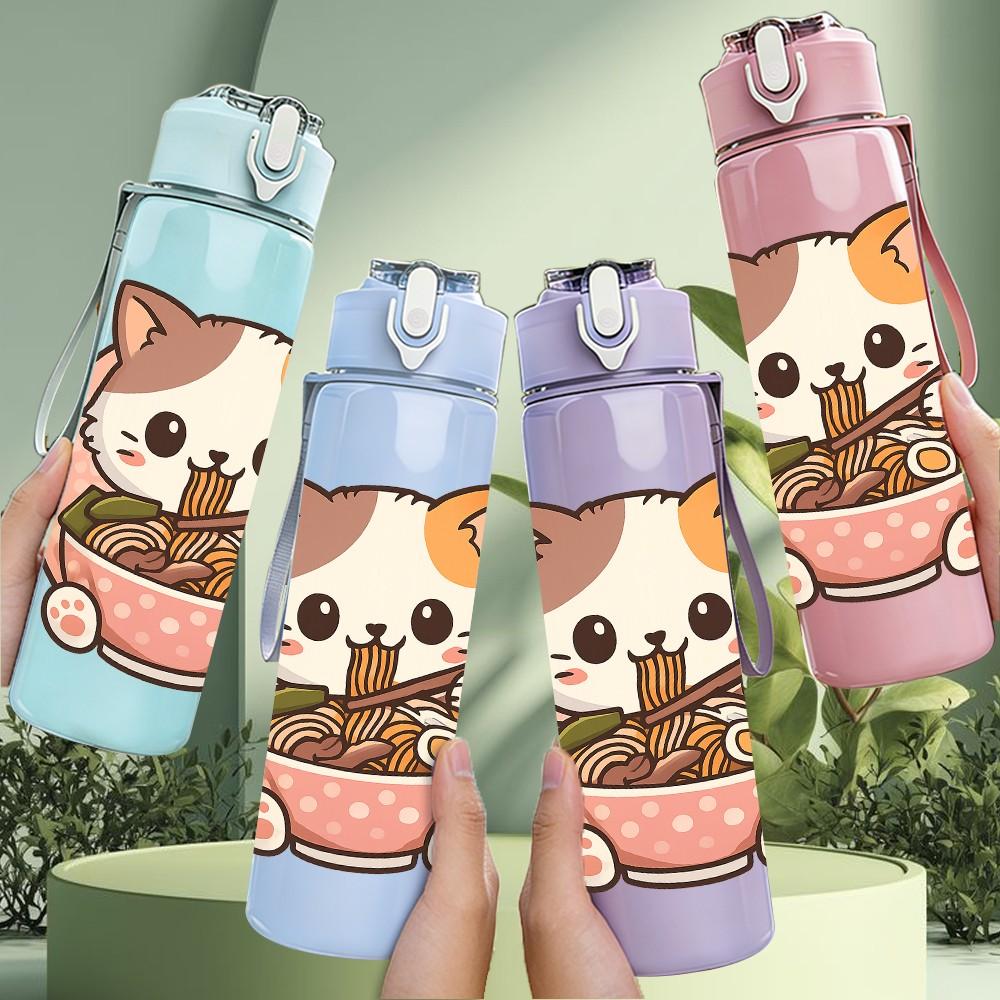1PC Cat Eat Noodle Cute Cartoon Print 750ml Color Plastic Sports Water Bottle Leakproof Flip Straw Lid Suitable for Sports Office Home Use