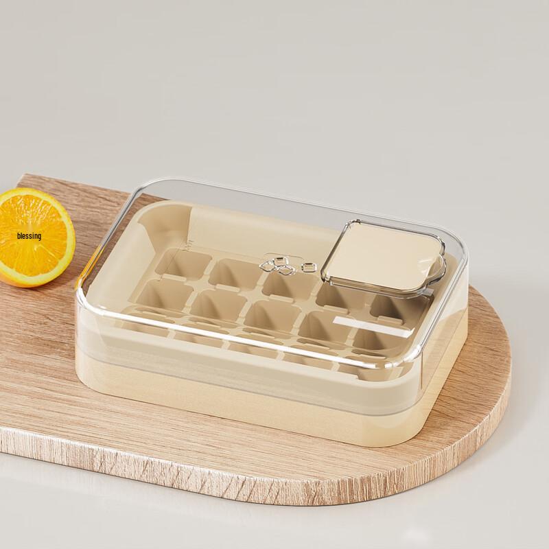 Home Ice Cube Molds