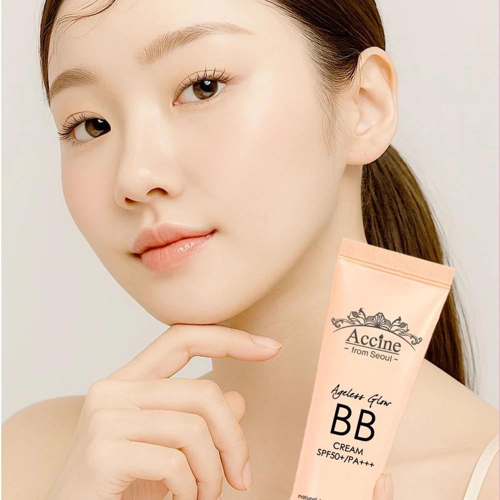 BB Cream (Sunscreen + Skincare) SPF50+ PA++++ 30ml