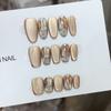 Pure Hand-made Phototherapy Wear Nail Tablets Milk Tea Cat Eye Wear Nail Finished Product Reusable Nail Art