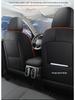 BYD Song Plus DMI Custom Leather Car Seat Cover, Full Wrap, Universal Fit for All Seasons, 5-Seater.