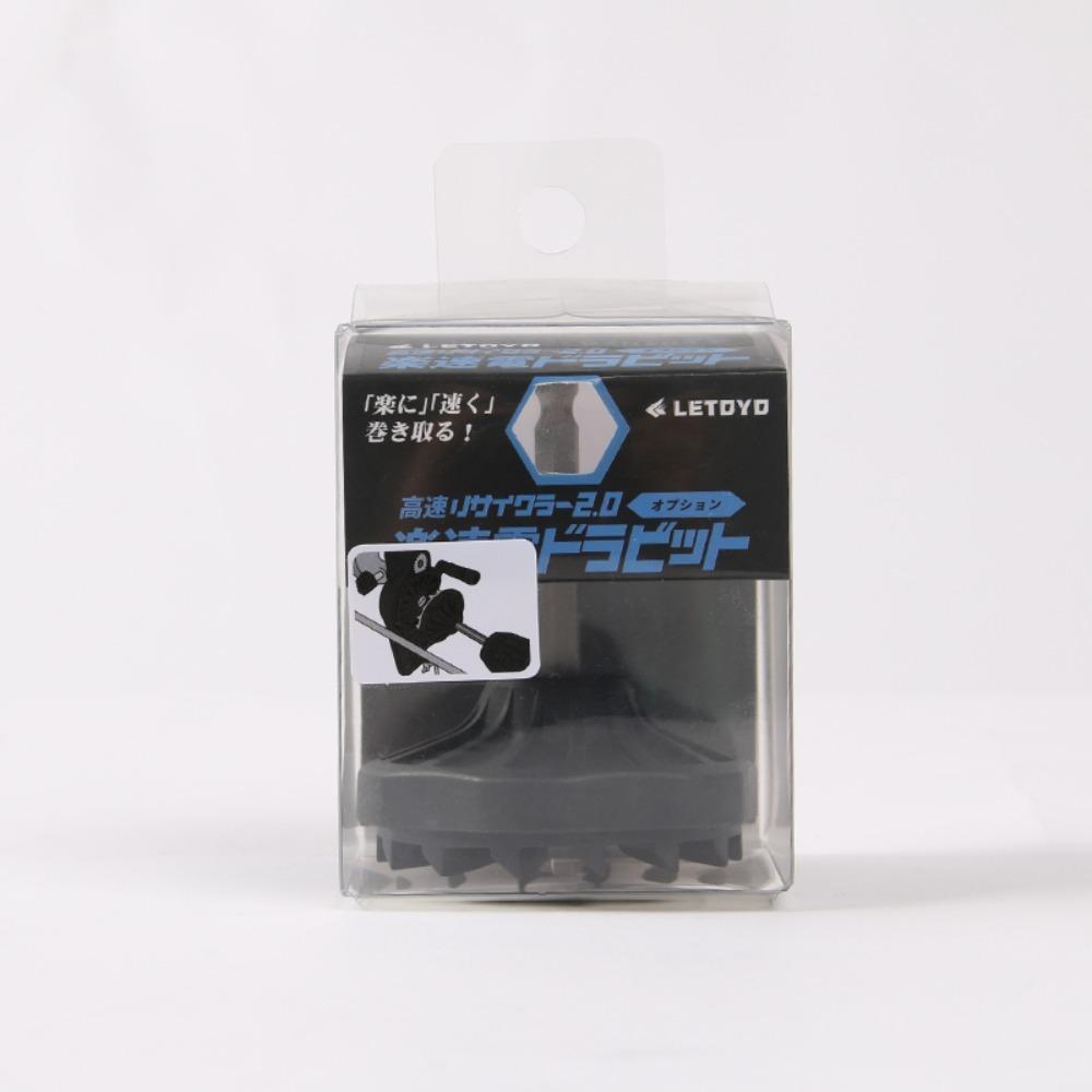 Portable Fishing Line Winder screwdriver bit Spooler Fishing Line Winder accessories fishing