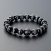 Boutique d'autels bouddhistes Takita Shoten Bracelet spécialement sélectionné Perles de prière Bracelet gravé du Sutra du Cœur Onyx noir Perles 10mm Perle de prière Prière