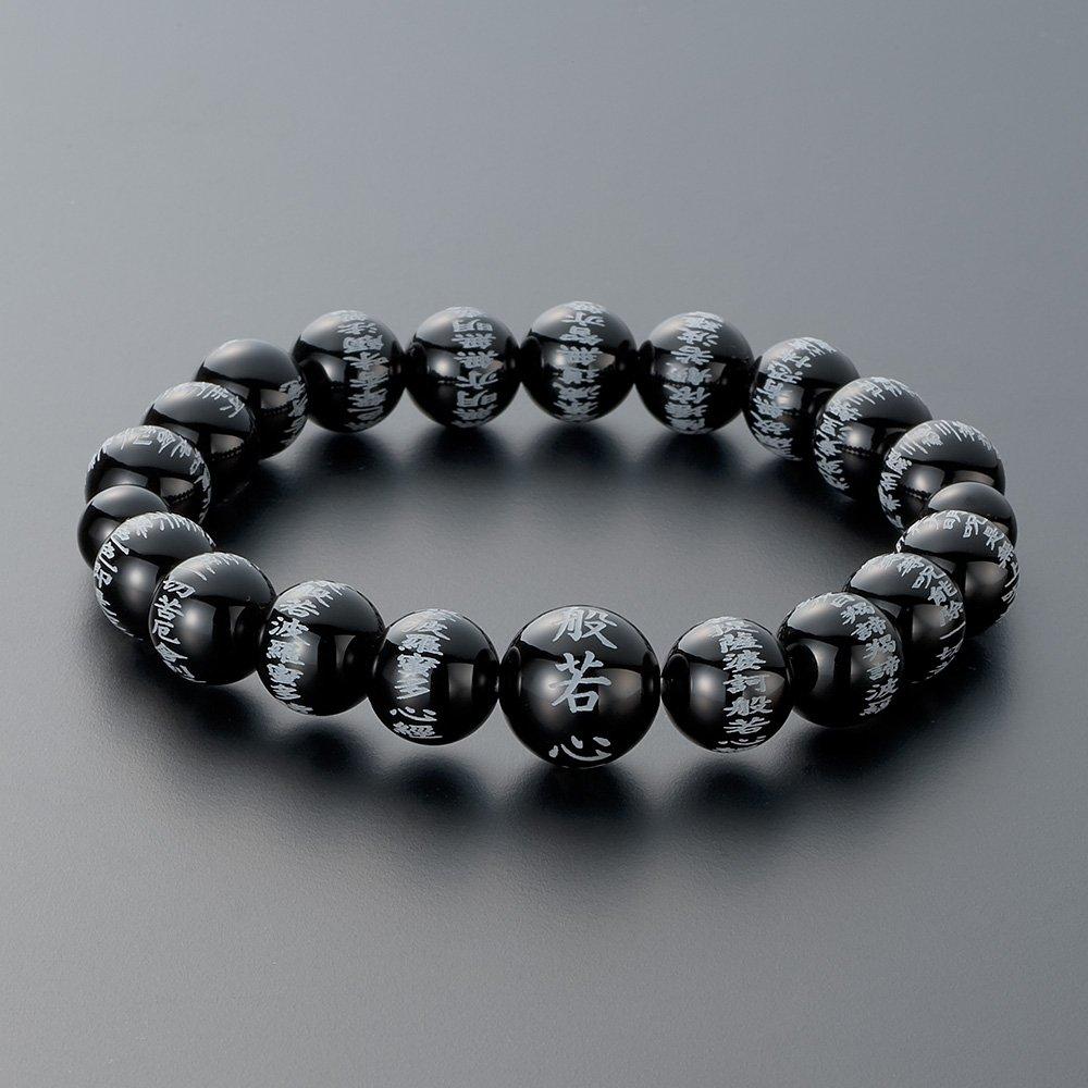 Buddhist Altar Store Takita Shoten Specially Selected Bracelet Prayer Beads Heart Sutra Engraved Bracelet Black Onyx 10mm Beads Prayer Bead Prayer