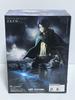 [USED] Attack On Titan MSP Eren Figure