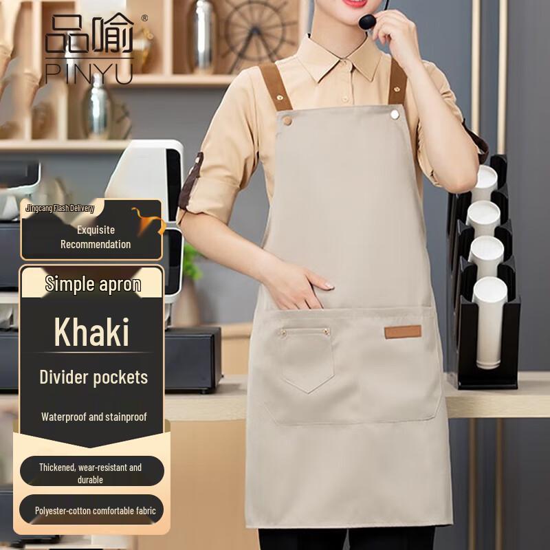 Waterproof Canvas Kitchen Apron