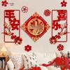 2026 Happy New Year Spring Festival Door Stickers: Year of the Snake 3D Fu Character & Couplets for Chinese New Year Decor
