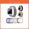Curea metalică premium milaneză Brățară Cadru pentru Tracker ceas Fitbit Blaze