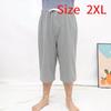 Culotte Couche Adulte Lavable Short de Couche Soin Incontinence Pantalon Anti-énurésie Imperméable Pantalon Long Respirant pour Personnes Âgées