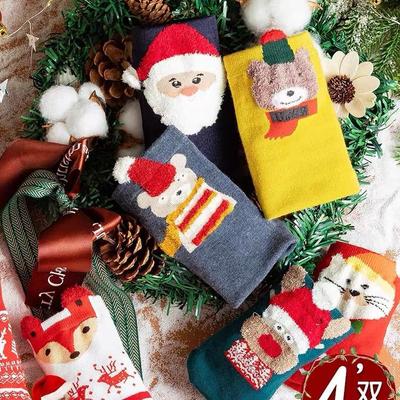 Gift Box: Women's Cute Mid-Calf Christmas Socks, Autumn/Winter Festive Warm Fleece, Red & Japanese Style