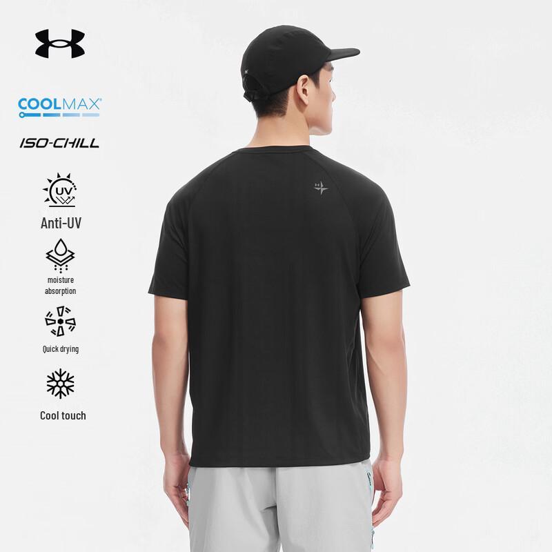 Under Armour Men's COOLMAX Quick-Dry Sun Protection T-Shirt