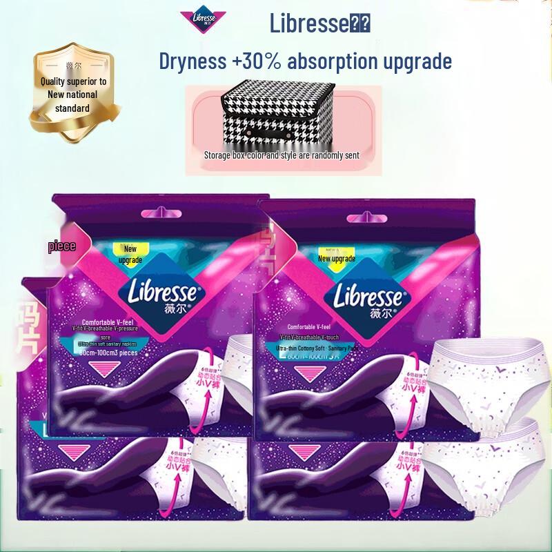 Whisper V-Sense Ультратонкие гигиенические прокладки трусики L размер 4 шт.