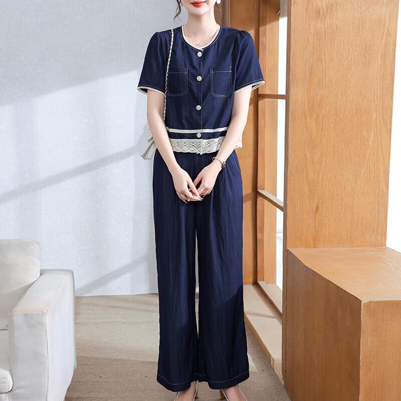 XUEXI Women s Lace Patchwork Denim Two-Piece Set 4XL