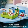 LEGO Disney Prinzessin Peter Pan Wendys Abenteuer Geschichtenbuch 43220 Baustein Geschenk Fantasie Mädchen ab 5 Jahren