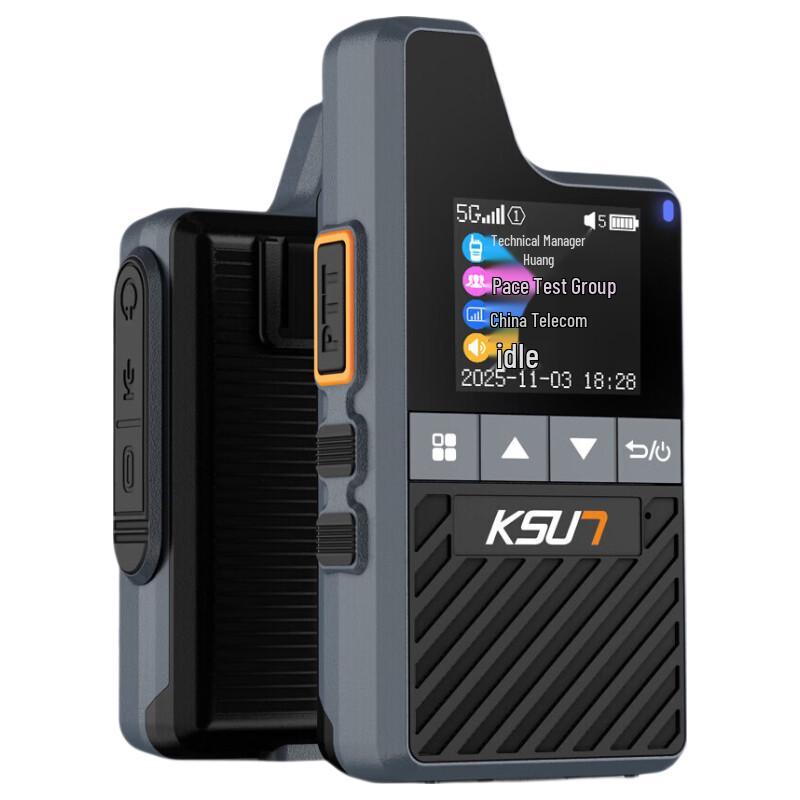 KSUN TFSI 5G Public Network Walkie-Talkie (CN version)