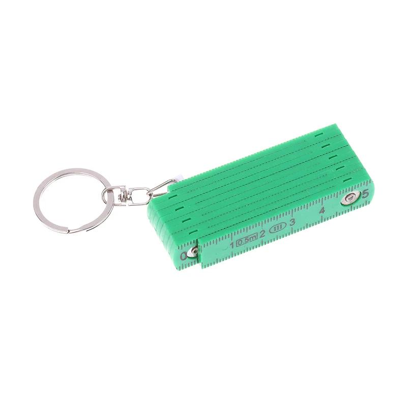 

50cm Plastic Fold Ruler Tape Measure Carpenter Measuring Tool Creative Design with Key Chain Key Ring Measuring Tool зелений