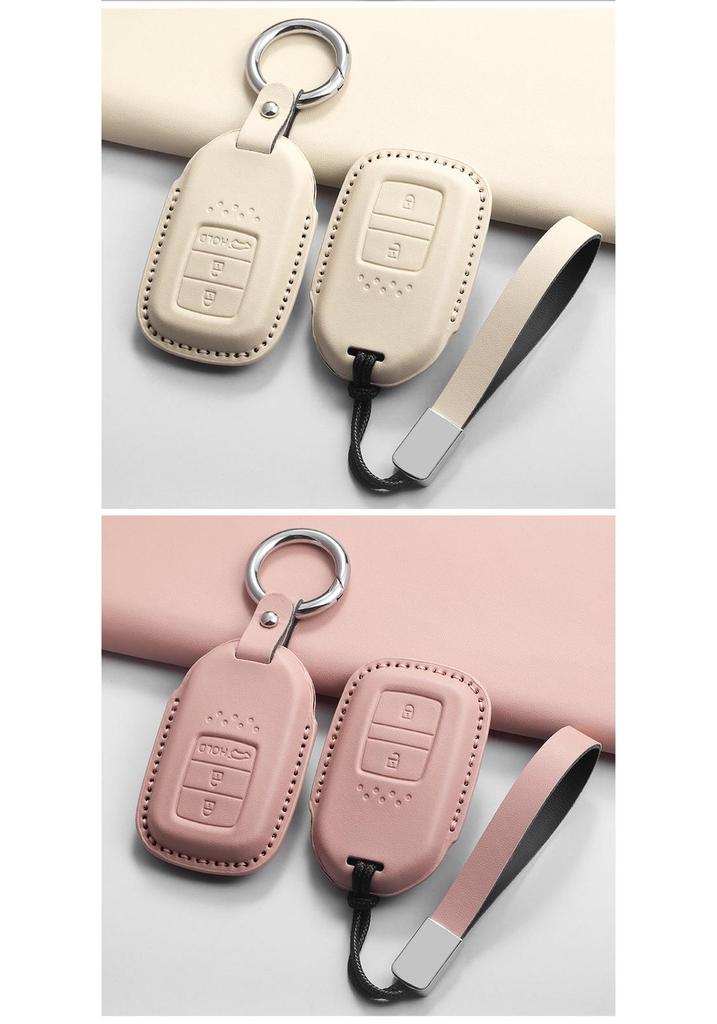 Key Case for Honda Accord, CRV, Elysion, Spirior, Civic, Breeze, Avancier, Insight - Car Remote Control Buckle