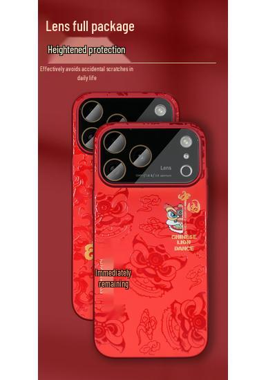 New Year Style Anti-Fall Protective Case for Apple 17 Promax - Transform your look with Chinese-inspired design.
