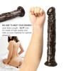 Brown Super Long Soft Skin Feeling Dildo Realistic Penis Sexy Female Masturbator Double-layer Suction Cup Dildos for Women
