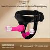 Wearable Bullet Vibrator for Lesbian Play