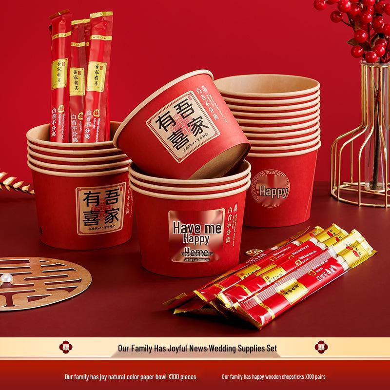 Red Wedding Double Happiness Paper Cups for Festive Celebrations
