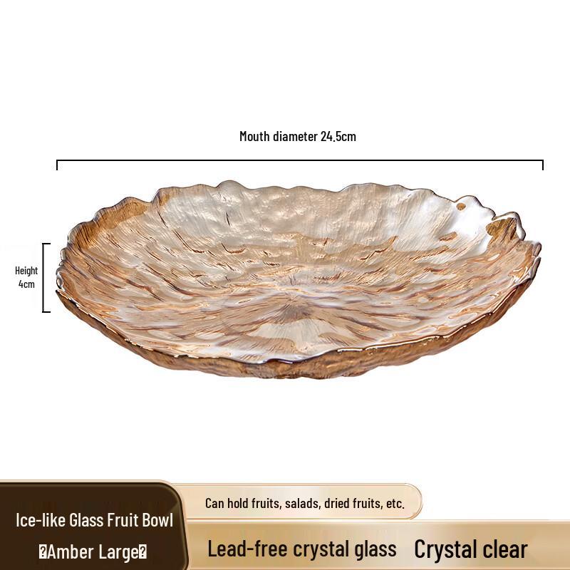 Elegant European Style Glass Fruit & Snack Plate