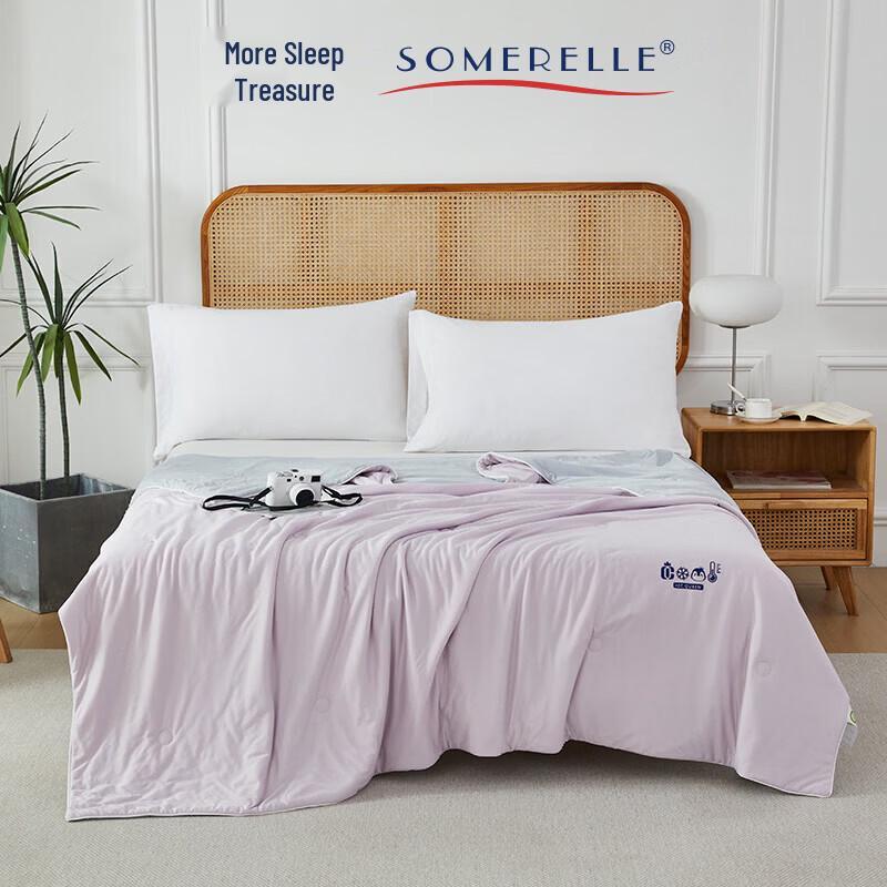 SommeRel Cloud Rest Cooling Summer Quilt
