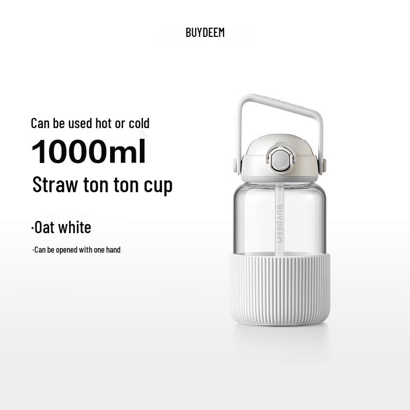 Buydeem Glass Straw Tumbler