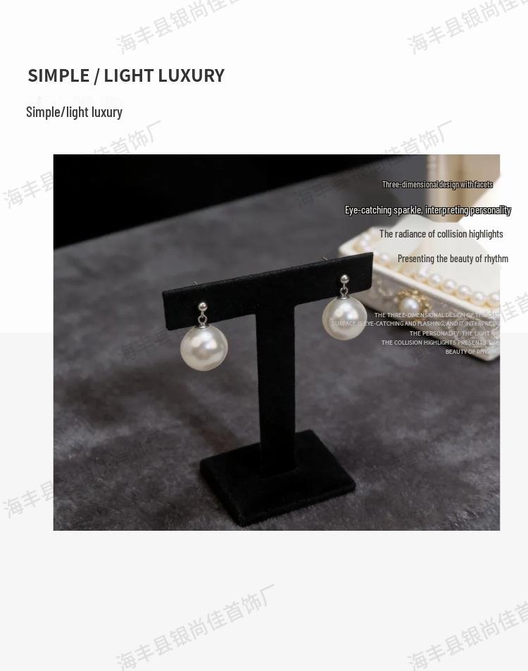 S925 Sterling Silver Australian White Pearl Stud Earrings - Fashionable and Elegant, Simple Design